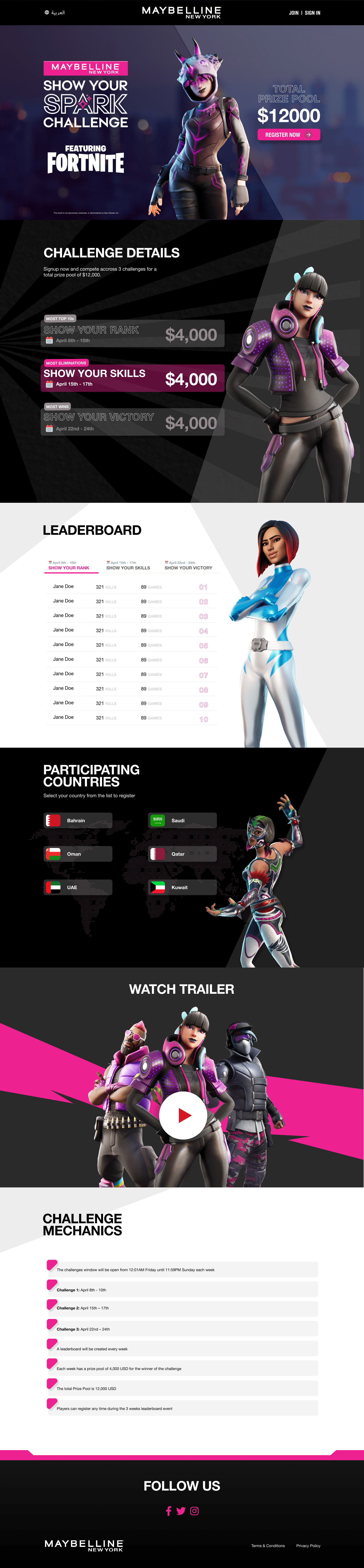 Maybelline × Fortnite — preview